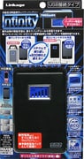Infinity2000　液晶電池残量表示付パワーバッテリー ACLD-04B USB端子付ACリチウム充電器2000mA