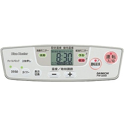 ダイニチ FW-255S 石油ファンヒーター SDX TYPE | 家庭用石油ファンヒーター | 製品紹介 | ダイニチ