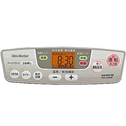 ヨドバシ.com - ダイニチ DAINICHI 石油ファンヒーター（木造11畳まで、コンクリート15畳まで） プラチナブラウン NEタイプ FW- 435NE-T 通販【全品無料配達】