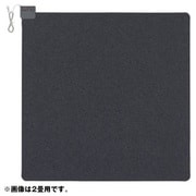 ホットカーペット本体(1.5畳相当) ブラック SYC-C15E(K)