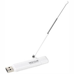 ヨドバシ Com アイ オー データ機器 I O Data Gv Sc310 Usb接続 ワンセグチューナー Seg Clip 通販 全品無料配達