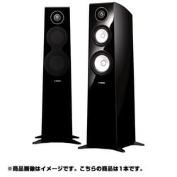 ヨドバシ.com - ヤマハ YAMAHA NS-700シリーズ 3ウェイフロア型 ヨドバシ.com - ヤマハ YAMAHA NS-700シリーズ 3ウェイフロア型