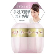 まとめ髪メイクワックスEX（ミニ） [35g]