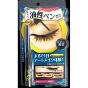 セルフタンニングアイライナー