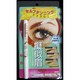 セルフタンニングアイブロウ ライトBR