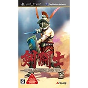 剣闘士 グラディエーター ビギンズ [PSPソフト]
