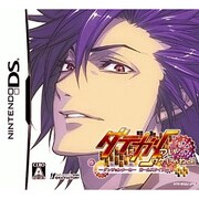 ダテにガメついわけじゃねぇ！ -ダンジョンメーカー ガールズタイプ- [DSソフト]