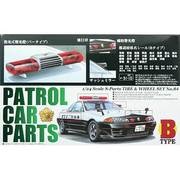 1/24 パーツ84 パトカーパーツBタイプ