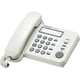 電話機（子機なし） ホワイト Simple Telephone（シンプル・テレホン） VE-F04-W