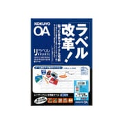 カラーレーザー&カラーコピー用紙ラベル 【リラベル】 A4 120面 20枚 LBP-80143