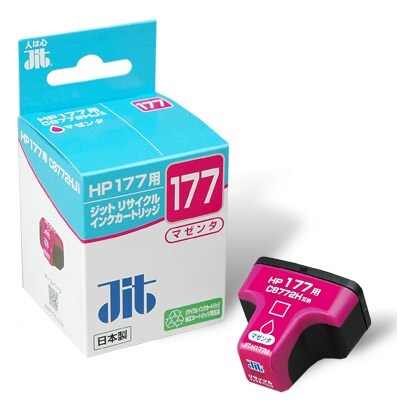 ヒューレット・パッカード HP177 C8772HJ マゼンタ対応 リサイクルインク JIT-H177M