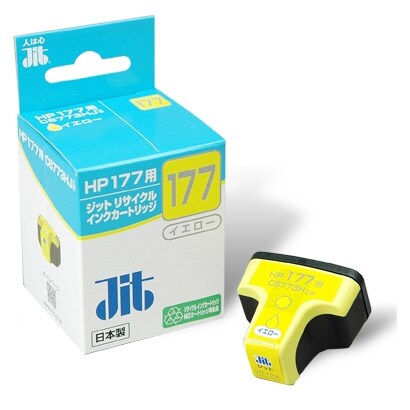 ヒューレット・パッカード HP177 C8773HJ イエロー対応 リサイクルインク JIT-H177Y