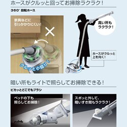 ヨドバシ.com - 東芝 TOSHIBA サイクロン掃除機 プラチナ