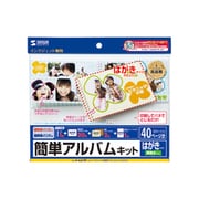 インクジェット簡単アルバムキット はがきサイズ JP-ALB10
