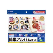 インクジェット簡単アルバムキット 2Lサイズ JP-ALB11