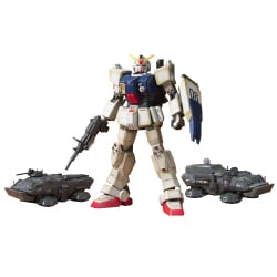 割引クーポン ヨドバシ.com - バンダイ BANDAI 陸戦型ガンダム 地上戦セット その他