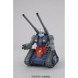 Amazon | ガンプラ MG 1/100 RX-75 ガンタンク (機動戦士
