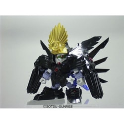 BB戦士 344 織田信長頑駄無 おだのぶなががんだむ SDガンダム