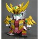 荀イク(じゅんいく)ガンダム [BB戦士341]