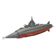 新世紀合金 1/350 海底軍艦 轟天号 ゴジラ ファイナルウォーズ版