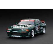 HPI 8139 カストロール RB GT-R 1992 3