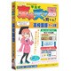 media5 平島式東大天才脳を育てる！高校国語 [Windows]