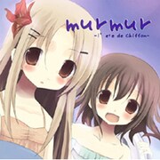 マーマーシフオンCD