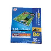 ラミネートフィルム 250ミクロン B4サイズ 50枚 LZ-25B450