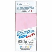 E-5129 [マイクロファイバーM ピンク]