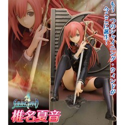 ヨドバシ.com - オーキッドシード Orchid Seed シャイニング