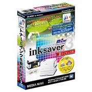 inksaver3 Biz 2ライセンス付き [Windowsソフト]