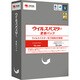 ウイルスバスター2010 更新パック [Windows＆Macソフト]