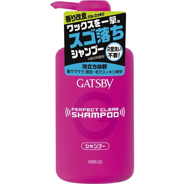 ギャツビー（GATSBY） パーフェクトクリアシャンプー 400ml [シャンプー]