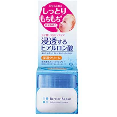 バリアリペア(Barrier Repair) [ベビーモイストクリーム]