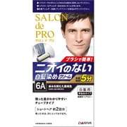 サロンドプロ [無香料ヘアカラースピーディー6A(赤みを抑えた黒褐色)]