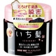 いち髪 高浸透瞬密プレミアムマスク 180g