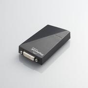 USB 2.0対応 マルチディスプレイアダプタ QWXGA(2048×1152)対応 LDE-WX015U