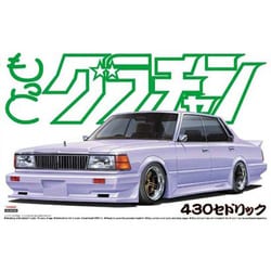 ヨドバシ.com - 青島文化教材社 AOSHIMA 1/24 430セドリック もっと 