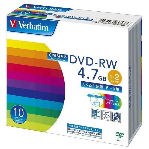 データ用DVD-RW 4.7GB 1-2倍速対応 10枚 インクジェットプリンタ対応 CPRM対応 DHW47NDP10V1