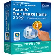 Acronis True Image Home 2009 アカデミック版 [Windowsソフト]
