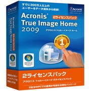 Acronis True Image Home 2009 2ライセンスパック [Windowsソフト]
