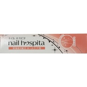 ネイルホスピタ ホームケア用 30ml