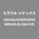 Asianux Server 3 ==MIRACLE LINUX V5 [Linuxソフト]