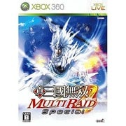 真・三國無双 MULTI RAID Special [Xbox360ソフト]