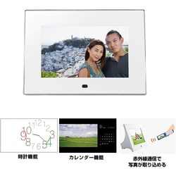 ヨドバシ.com - シャープ SHARP JD-7C1CW-B [電話機（液晶パネル付き ...