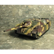 1/35 CH6397 4号駆逐戦車 ラング