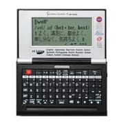 GLOBAL TALKER International Version GT-1470i