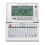 14ヶ国語音声付き翻訳機 GT-1470a ASIAN Version