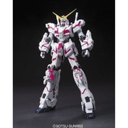 SHCM-Pro RX-O ユニコーンガンダム