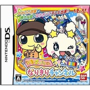 たまごっちのなりきりチャンネル [DSソフト]